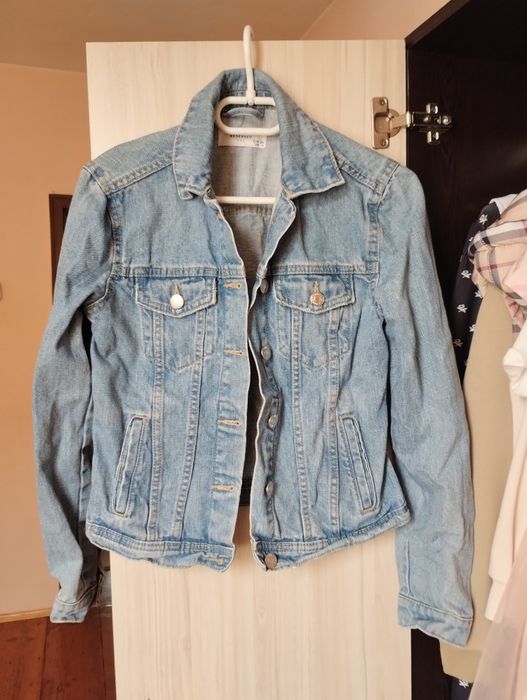 Дънково яке, Reserved