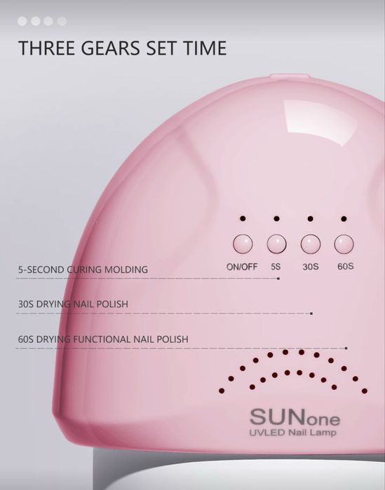 UV/LED лампа за маникюр, розова + подарък