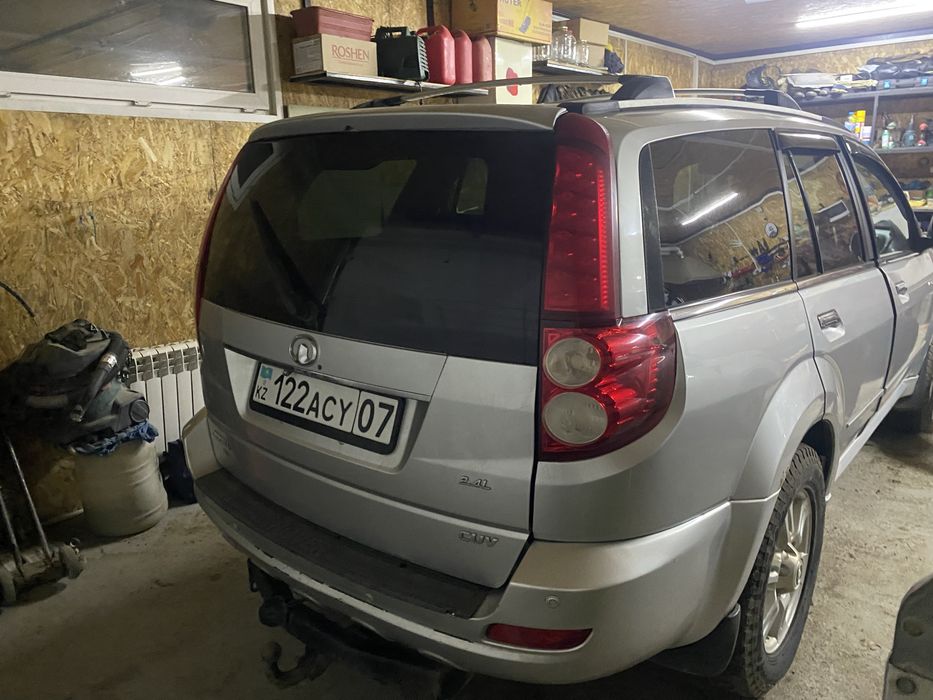 Great wall hover
