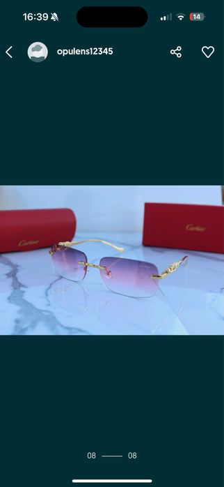 Ochelari Cartier