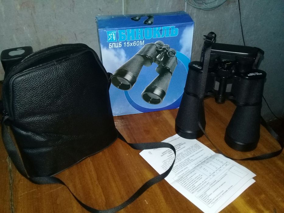 Бинокль"БПЦ2"-15×60 Байгыш(Россия!)