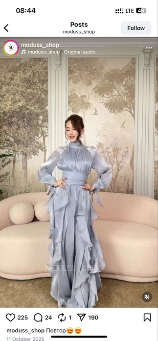 Красивое длинное платье