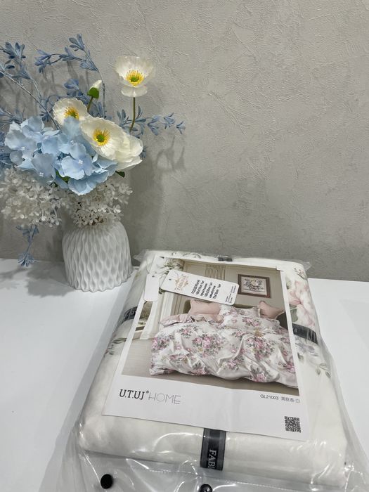 Постельное белье