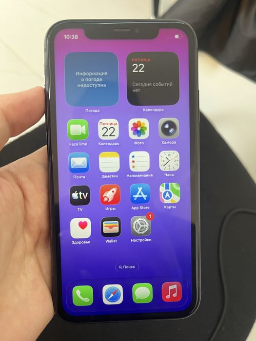 Iphone 11 айфон 11
