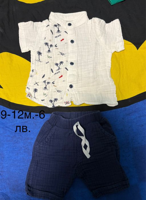 Летни дрехи за Момче 9-12м.(80р)- Hm и др.