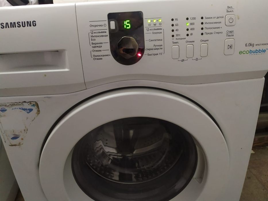 Продам стиральную машинку