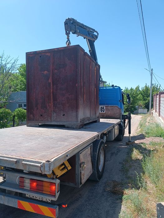 Манипулятор по городу области