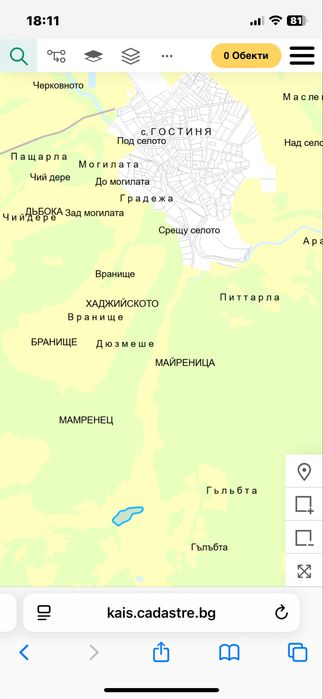 Продава се Земеделски имот в с. Гостиня, Област Ловеч -  кв.м за 306 €/дка - Снимка #5