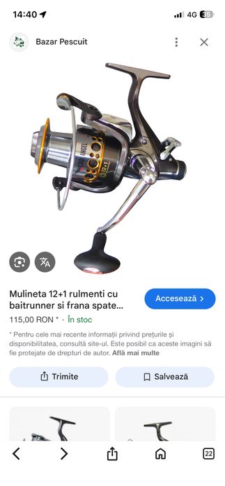 Vand 4 mulinte Cool Angel YL G65