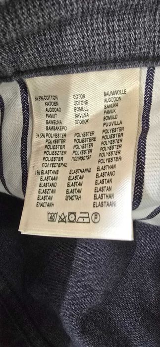 Wrangler W/36-мъжки панталон (х-433)