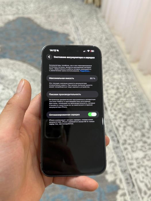 Iphone 14 pro Max