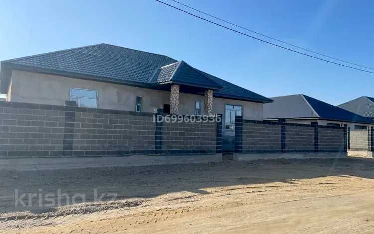 Продается 5 комнатный дом