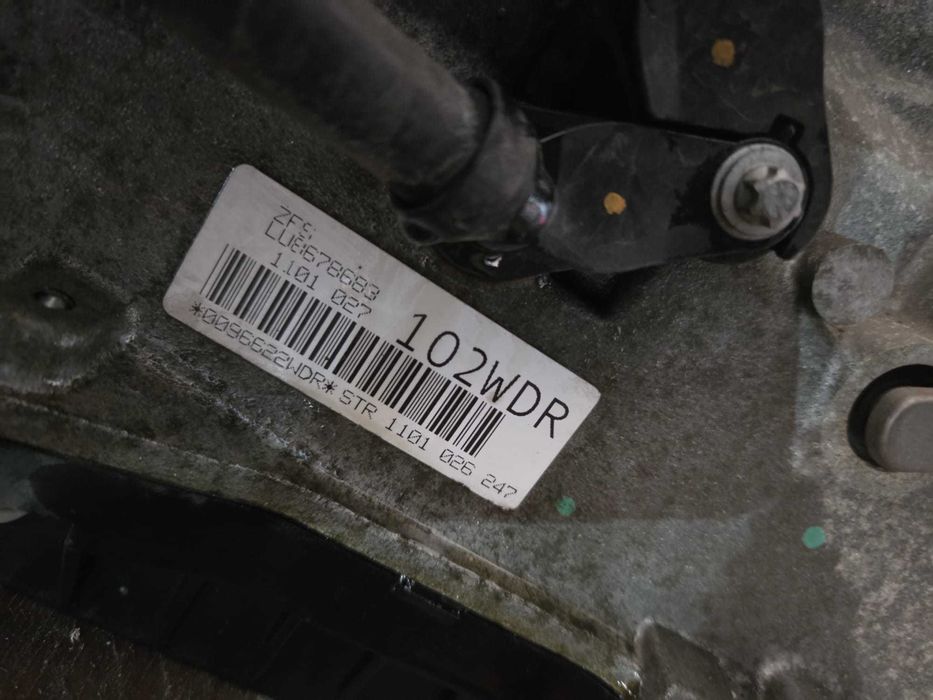 Cutie viteze automata xdrive  BMW cod 8678683 GA8HP50X ZNW B47 190 cai