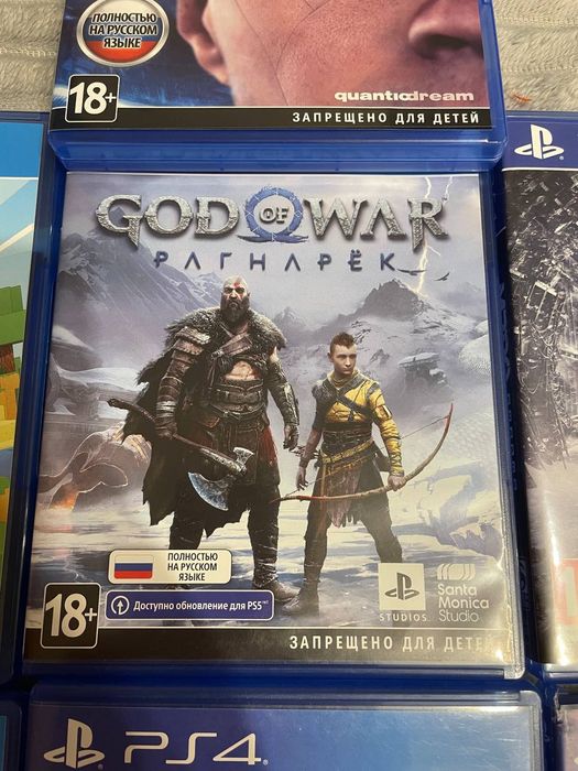 Продам диски на PS 4