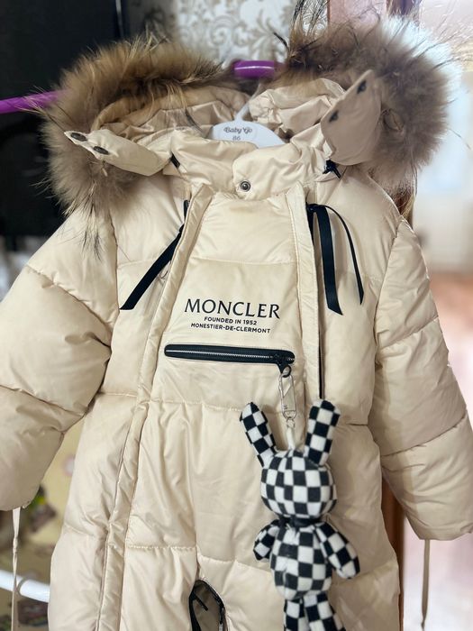 Комбенизон детский зимний