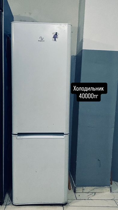 Холодильник морозильник