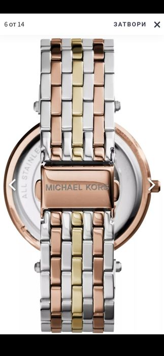 Michael kors  , дамски часовник!