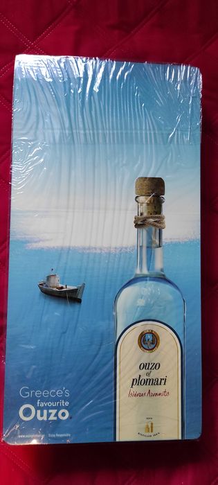 Табла за игра, нова