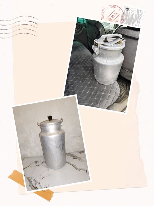 Бидон. Битон. Дистиллятор. Фляга. Бак. Ведро. Кастрюля.