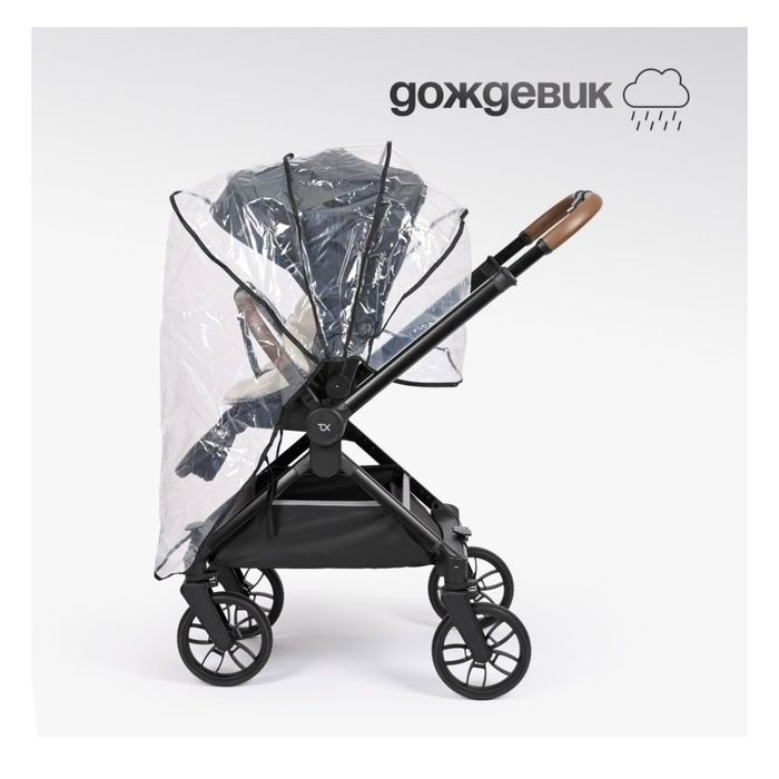 Продам коляску TOMIX .110000.Торг уместен