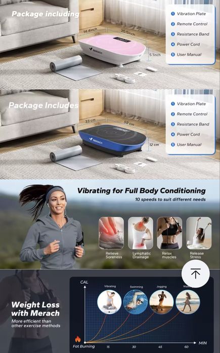 Вибрираща платформа MERACH – чисто нова, с дистанционно и програми висок клас