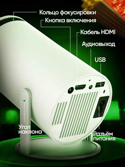 HY300 PRO 4K Original Smart portativ projektor 4K + Nasiya savdo