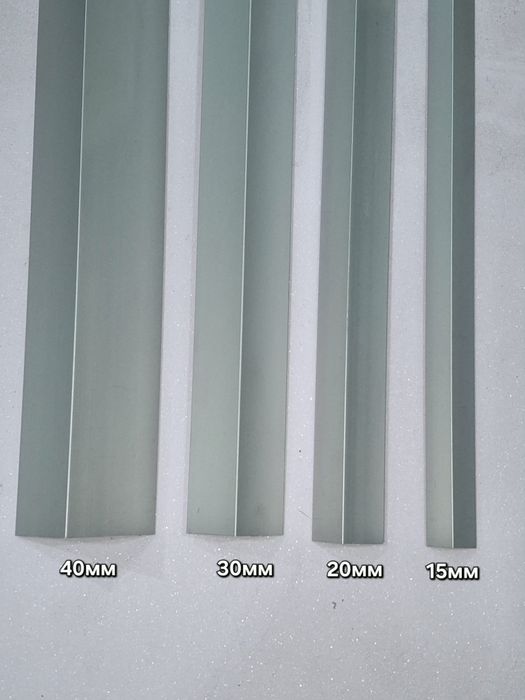 Алюминиевый уголки серый свет