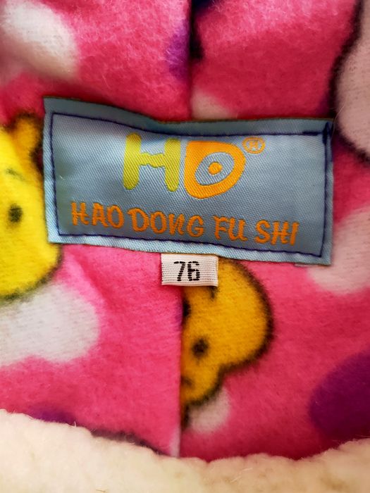 Комбинезоны зимние 74см и 76см