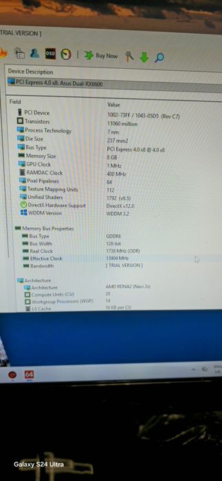 ТОП Компютър 1100лв