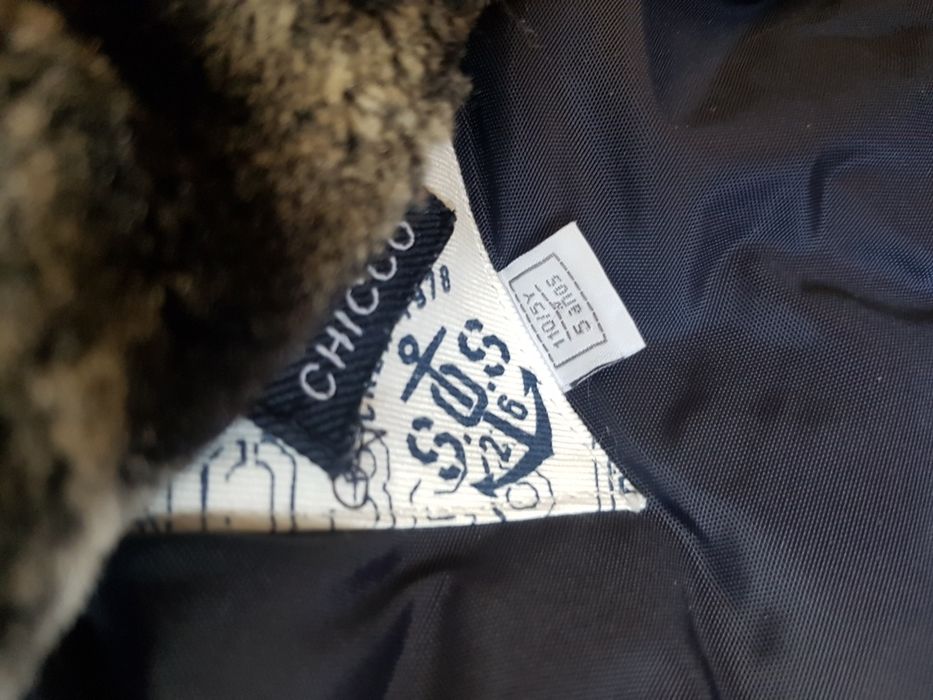 Куртка на мальчика