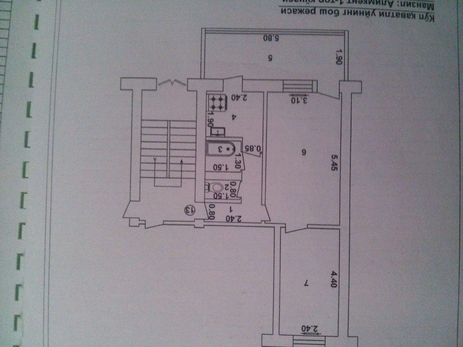 Срочно Продаётся.  2 комнатная на Авиосозлар4. Яшнабадский