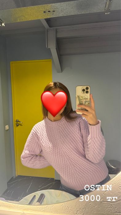 Свитер Ostin женский сиреневый теплый вязаный