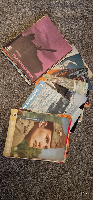 Списание Български воин