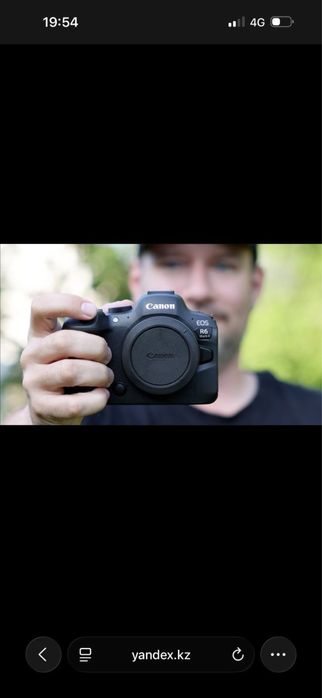 Услуги фотографа