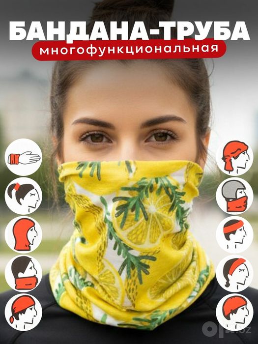 Бафф, бандама труба повязка для лица.