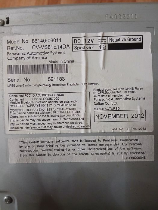 Магнитофон от Camry 50