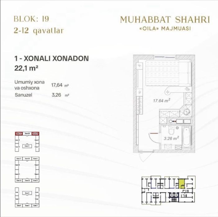 Xon saroy Muhabbat shahri. 22kv