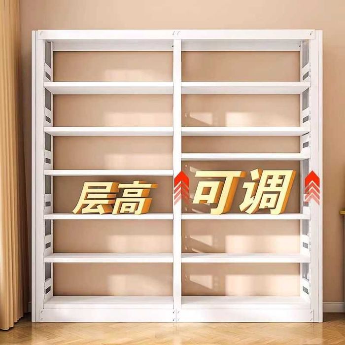 Uy Uchun Po‘lat Kitob Javoni/Po‘lat Kitob Raflari – Shaxsiy Kutubxona.