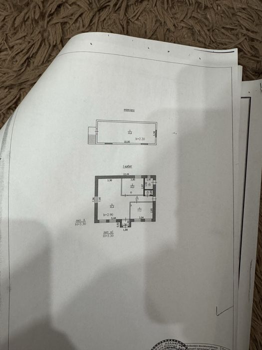 Аренда помещения 72 м2