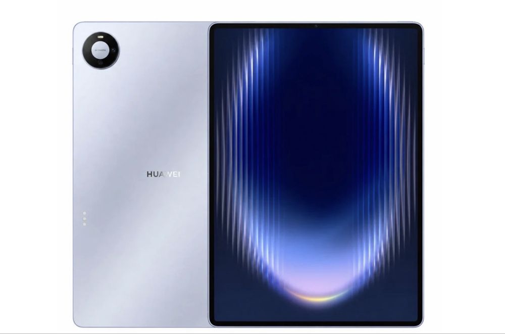Продам планшет Huawei MatePad Pro Max (12+512G, PaperMatte inbox)