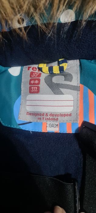 Комбез и куртка зимняя