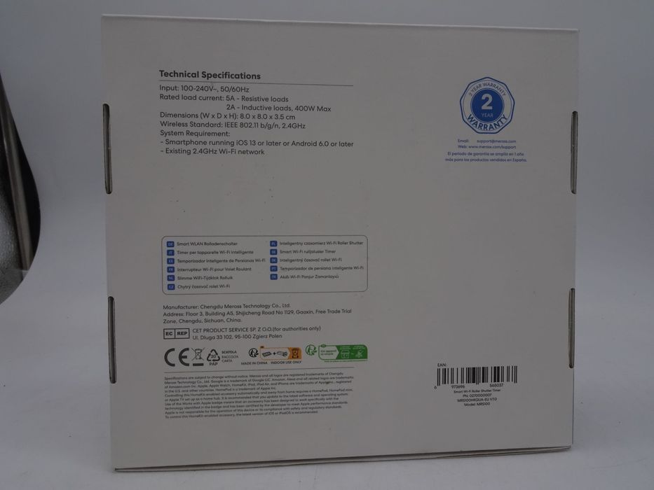 Meross Comutator rulou.