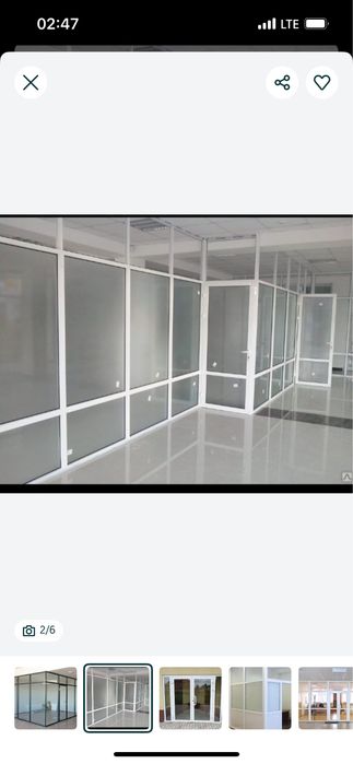 Алюминовые окна двери витражы понарама