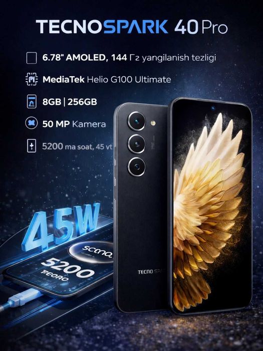 Продается Tecno Spark 40 Pro Год  гарантия+Доставка
