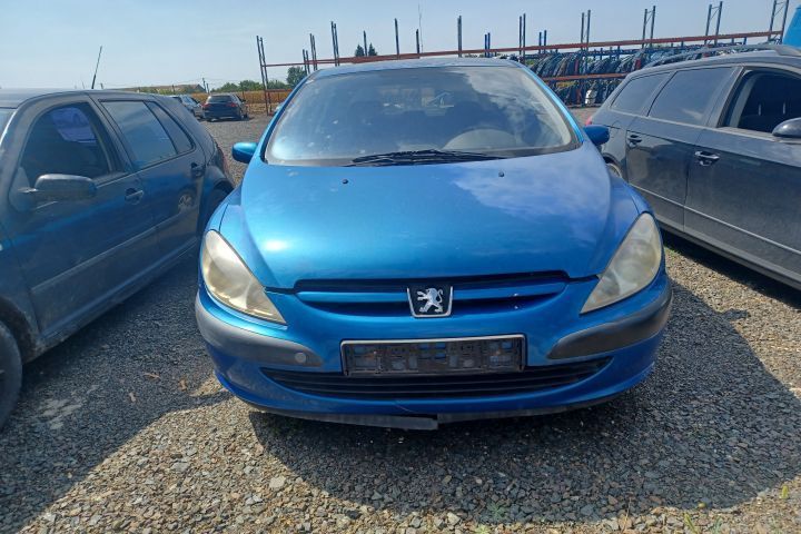 Vas lichid frana Peugeot 307 1 [2001 - 2005] Hatchback 5-usi 1.4 MT (