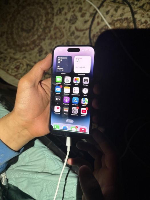 айфон 14 про емкост 84