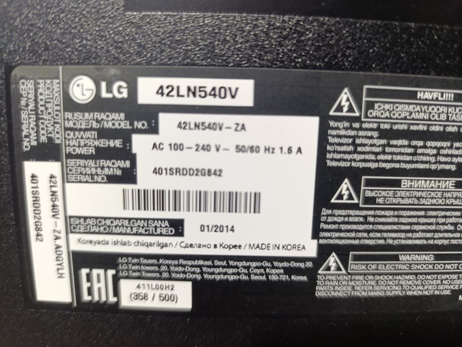Lg televizor sotiladi
