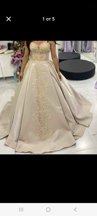 Булчинскаа рокля