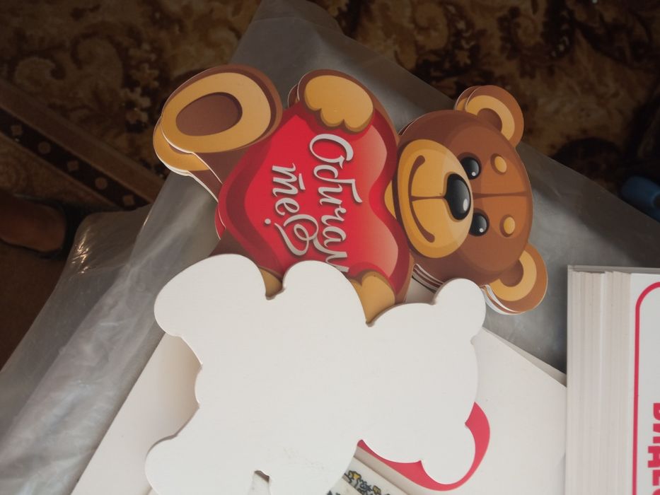 Най различни табелки