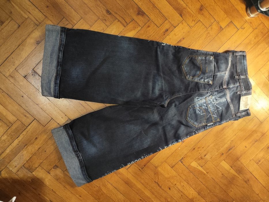 Дънки висока талия Negative